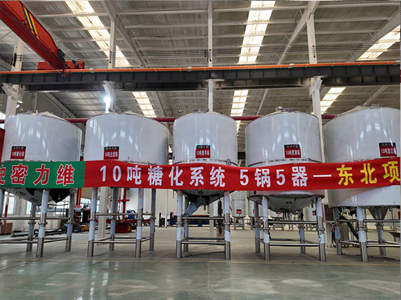 东源精酿啤酒设备厂—5吨五锅五器糖化系统—四川项目